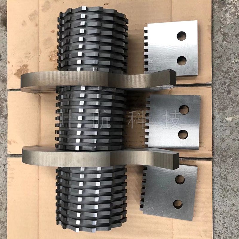 慢速粉碎机刀片镶锋钢塑料破碎机刀菠萝刀碎料机切粒机撕碎机滚刀
