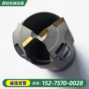 BTA深孔钻头内外排屑扩孔钻头指向键刀具镗头套料钻钻镗头刀