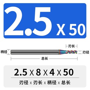 55度铝用铣刀3刃七彩高光铣铝合金专用洗刀加长三刃立铣刀cnc刀具