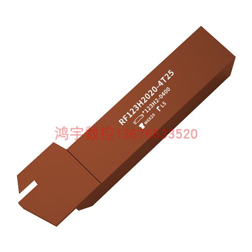 槽刀片切槽字型槽刀端面刀片RF123非标异形圆弧平面槽7内径