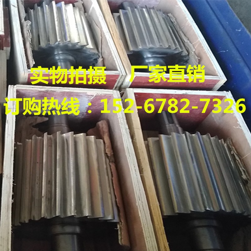 切粒机滚刀造粒机滚刀镶合金滚刀全钢滚刀粉碎机刀片滚刀定刀胶辊