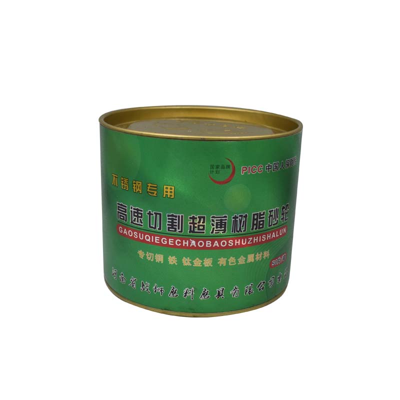 动力牛4寸不锈钢切割片107MM沙轮片角磨机锯片切金属切割片砂轮片