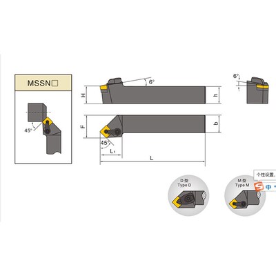 数控车床刀杆复合式外圆刀杆MSSNR2525M15 MSSNL3232P15 圆车刀具