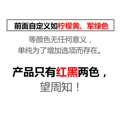 数控刀杆外径切断 反刀MGEHL2020-3割刀车床刀具加长切刀槽刀板
