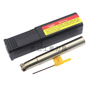 悍狮霸小直径快进给铣刀杆配LNMU0202刀片 EXN02R双面4角开粗效率