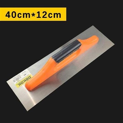 抹灰神器搓子混泥土刮平器抹泥扳刷墙工具套装粉墙工具外墙手持式