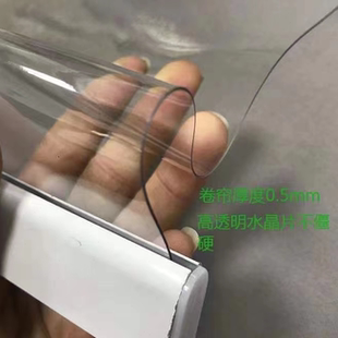 透明卷帘手动拉珠升降防水防尘冷气暖气隔断PVC软帘阳台防雨帘道