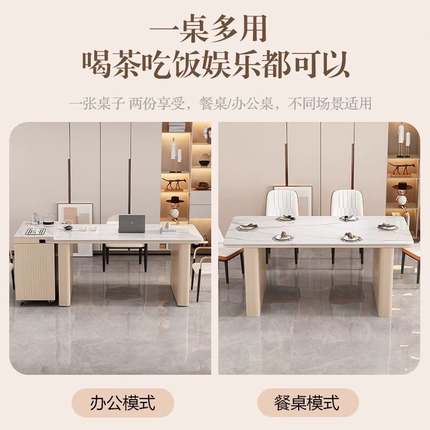 轻奢岩板茶桌椅组合现简约多功能家用阳台小茶台公一体泡茶桌