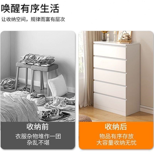 五斗柜带抽屉收纳储物柜家用靠墙柜子床尾置物柜客厅玄关柜五斗橱