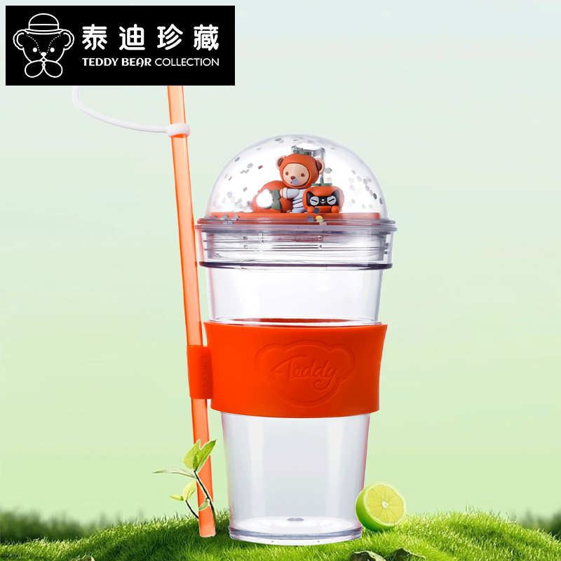 泰迪珍藏西溪湿地景区联名创意场景吸管杯生日伴手小礼物送女生