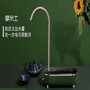 水上水器自动吸水器纯净水矿泉水电动抽水器 智能水泵家用抽水桶装