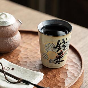 粉引钱龙个人杯复古粗陶茶道书法主人杯功夫茶具禅意直口茶杯茶盏