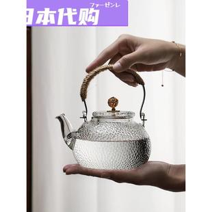 日本购FS玻璃泡茶壶家用耐高温电陶炉可明火提梁烧水壶围炉煮茶器