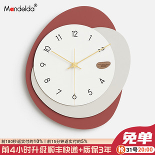 速发e饰dMlda免打孔客厅装 家用风钟表创意时钟 a挂钟2022新款
