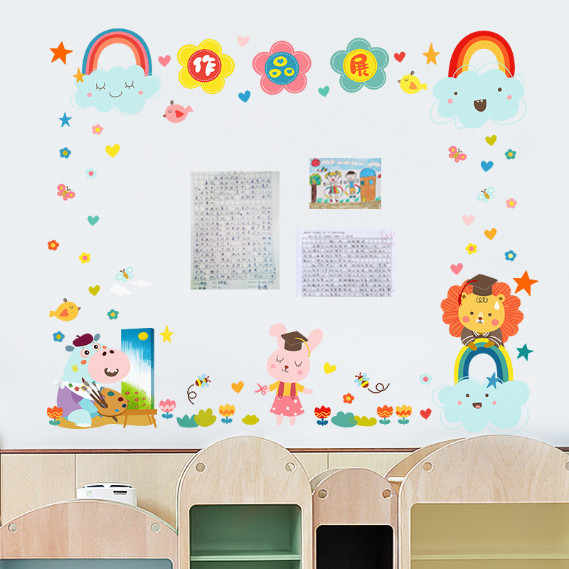 速发幼儿园黑板报品饰作装展年贴画小学一墙级墙贴画自粘贴纸