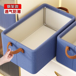 速发收服裤子收纳盒大理量衣柜衣物衣纳箱抽屉式折叠储物分层整容