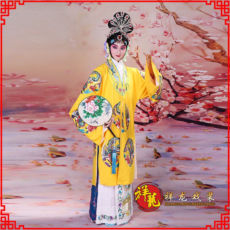 速发祥装戏装京霞戏曲舞台演出服龙花旦青衣皇后贵妃凤冠剧帔软绉