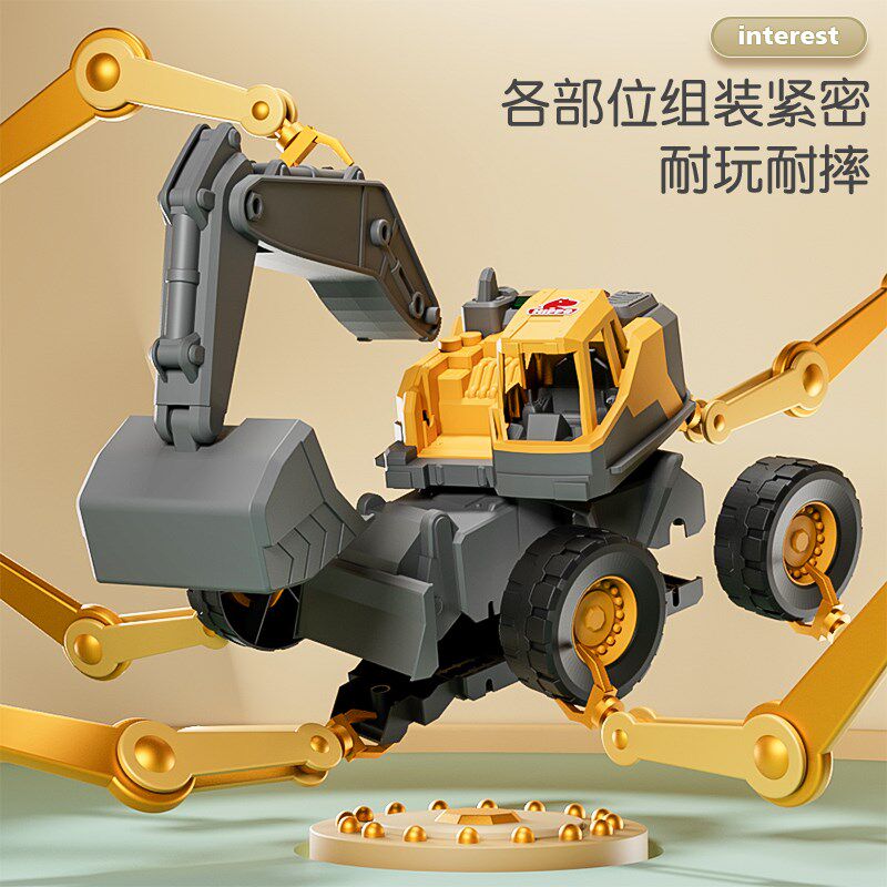 速发男孩挖掘机讲故事音效沙滩工程车推土载沙玩具六一儿童节礼物