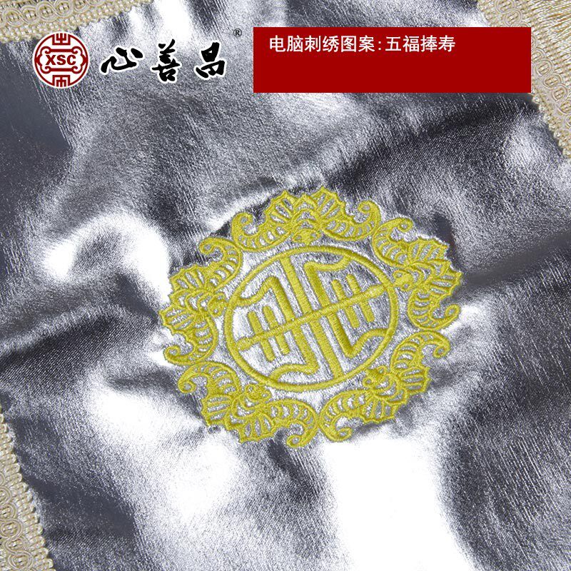 速发盒高档包布盖布奠包垫子地垫寿盒字铺盖刺绣银金铺金盖银