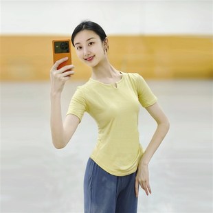 速发上练功服款 舞舞服形体训练蹈衣夏瑜伽服古典舞艺考