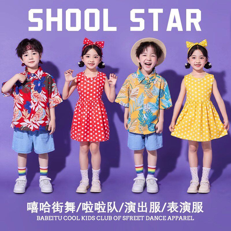 速发六一少儿演出服装秀小学生复古表演服走幼儿园合唱男孩套风港
