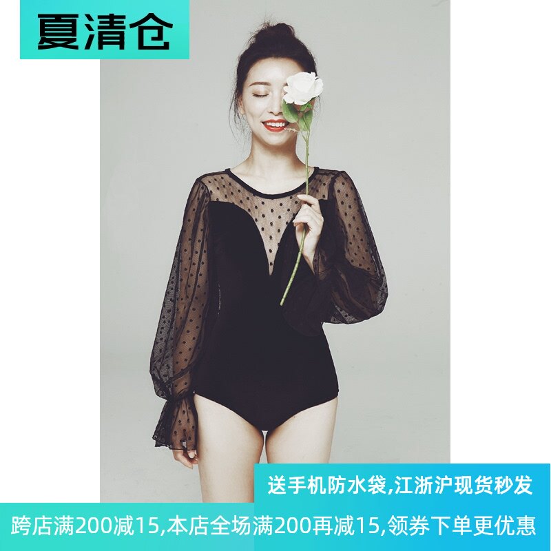 速发风性连蕾丝网纱长袖防晒聚拢高腰感体les温泉