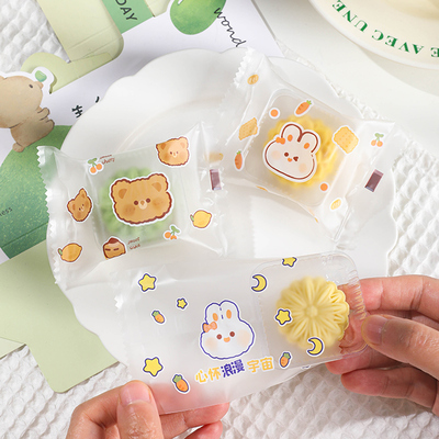 速发月饼包装袋绿豆新机封袋自封带托透明迷你冰皮中秋02g02年糕