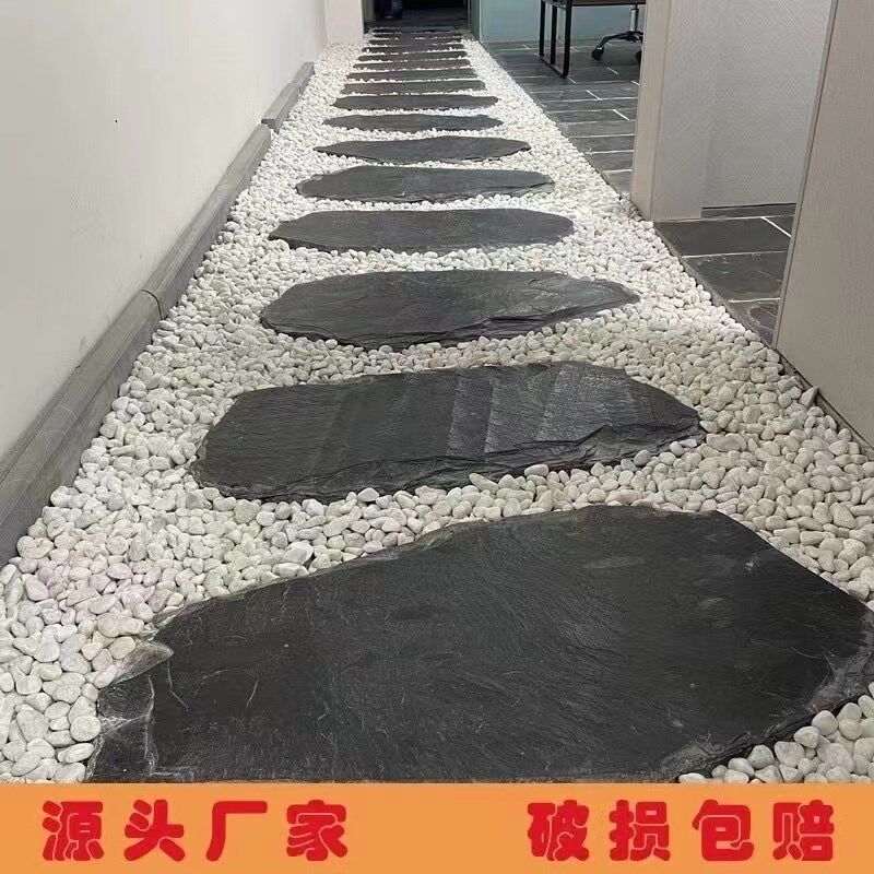 速发青石板踏步石庭院花户草坪垫脚防园外园林石滑地砖脚踏铺路石