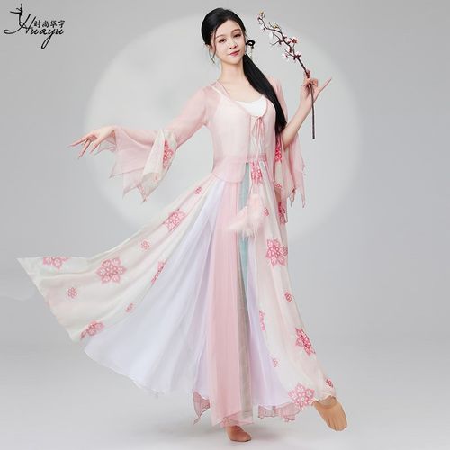 速发古衣舞蹈服飘逸身韵开纱衫典仙气飘飘汉唐风长裙中国舞表演出