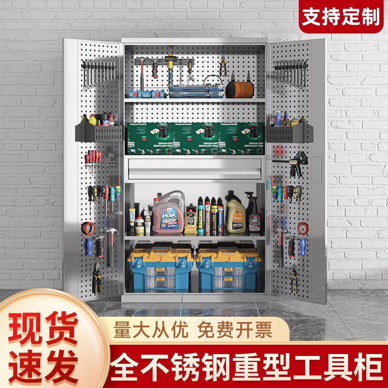 速发不柜钢工具柜加厚型重箱车间车位储物锈五金配件工具收纳柜