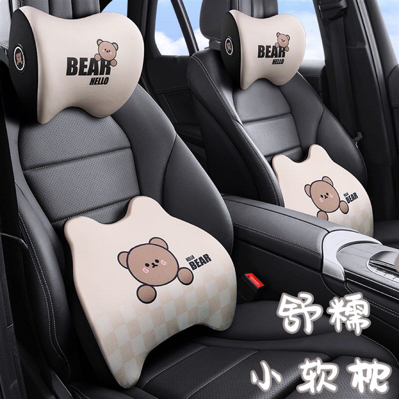 速发适用坦赛博坦克00汽枕头枕车用靠车护颈枕魏派于克00