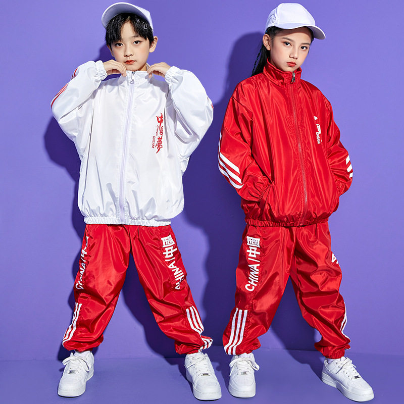 速发儿童街舞套装小学生男童运动会装服啦啦队演出服爱国表演服