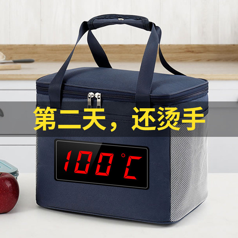 速发秋厚保温午便当加冬铝箔学生带饭上班族装包餐饭盒袋