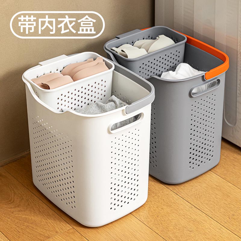 速发架衣篮置物脏放脏衣服衣物的收篓浴室家用筐卫生间脏衣纳洗衣
