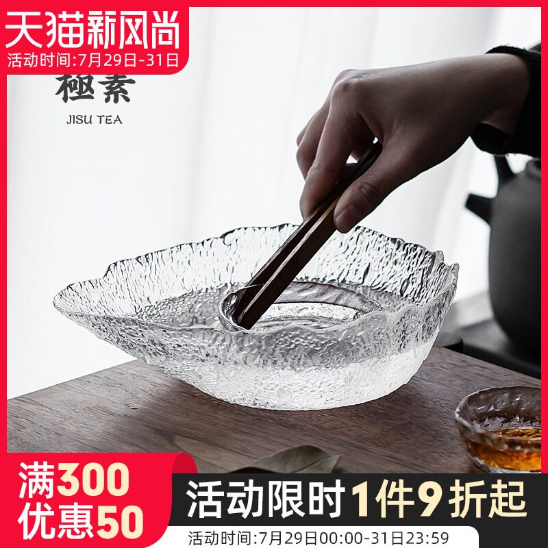 速发玻璃茶洗大号水盂式洗家用水笔茶具配件建水洗杯碗客厅创意日