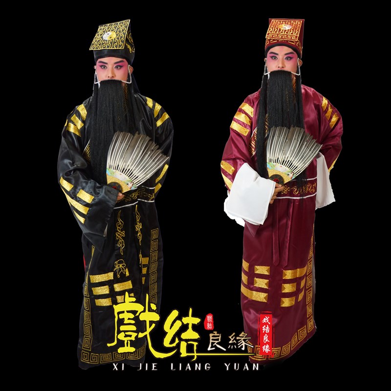 速发京剧服装戏剧戏品服装用曲普通葛卦衣诸八亮衣服借东风服装