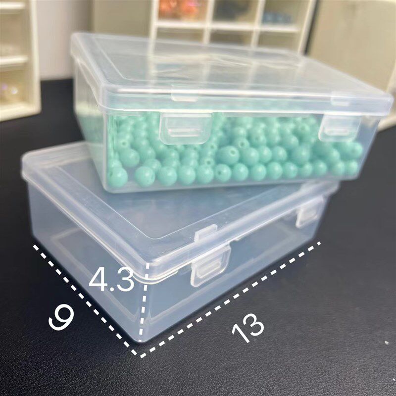 速发首饰盒/箱纳珠5子配件收 盒7珠6方盒480加厚加硬大容量收纳