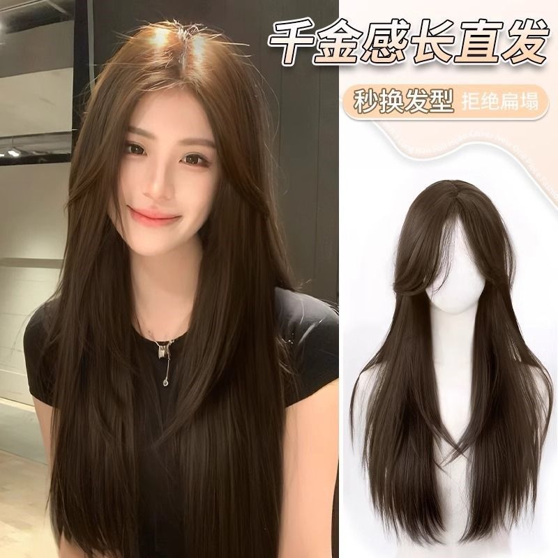 速发假发全头套中分黑长直发全顶长发冷棕色假发套发整真人发