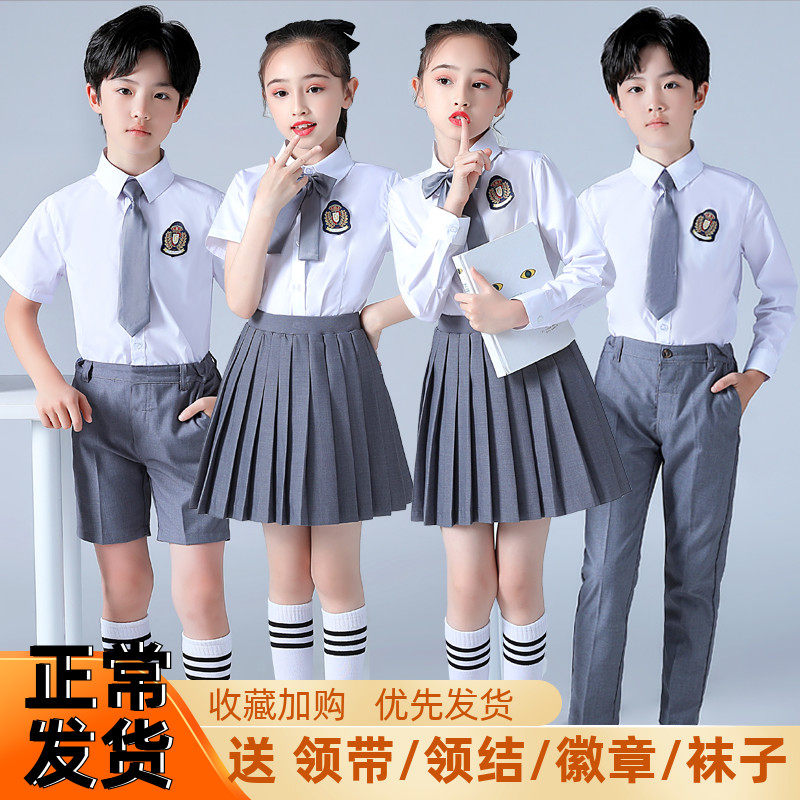 速发小学朗生诵演出服男童演讲主持礼服儿童大合唱表演服幼儿园班