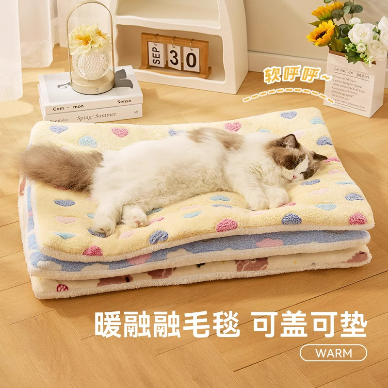 速发猫垫子睡觉用狗垫子四季通狗垫子子窝冬季保暖猫咪毯猫用窝