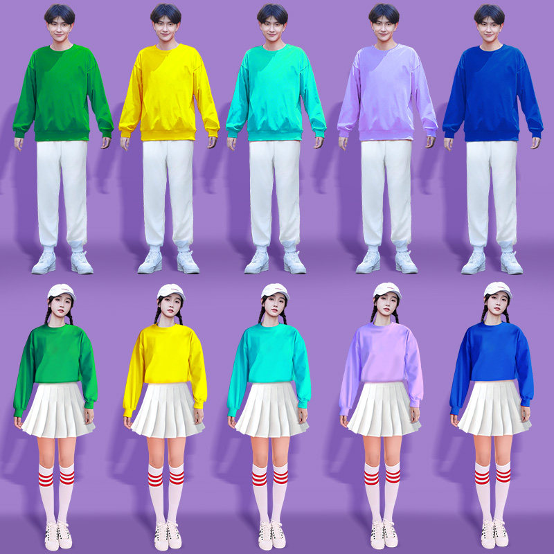 速发成人运啦队演出服色入衣学生啦动会卫场式班服啦啦操套装