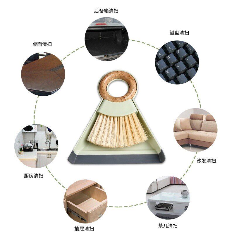 速发迷你小扫把簸箕套装桌面清洁刷子扫帚桌扫工具小型撮箕垃圾铲