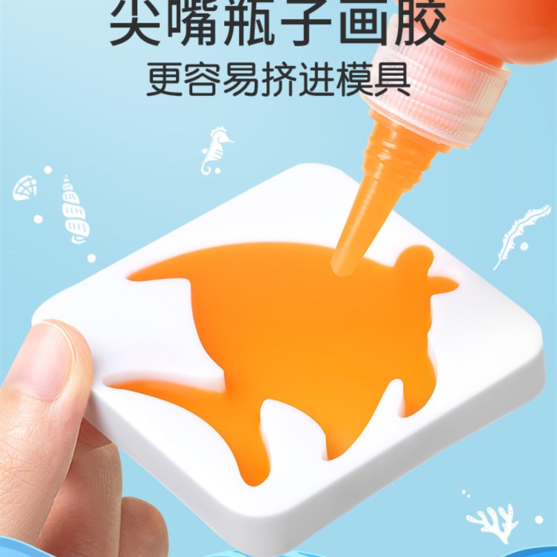速发玩具孩彩沙画刮刮画纸儿童手工免烤奶油胶画伦彩砂闪光粉堡