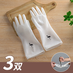 速发洁碗手套橡胶衣胶洗乳服刷碗级防水家务厨房耐用清洗胶手套