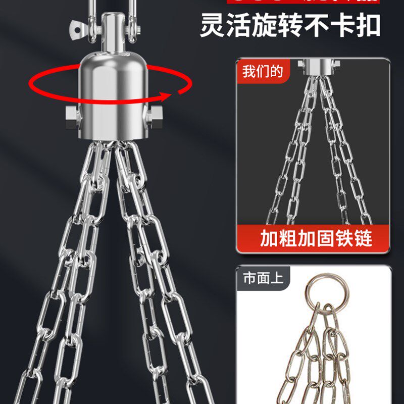 速发沙袋拳击专用吊式立式儿童沙包成人散打训练器材家业小孩搏击