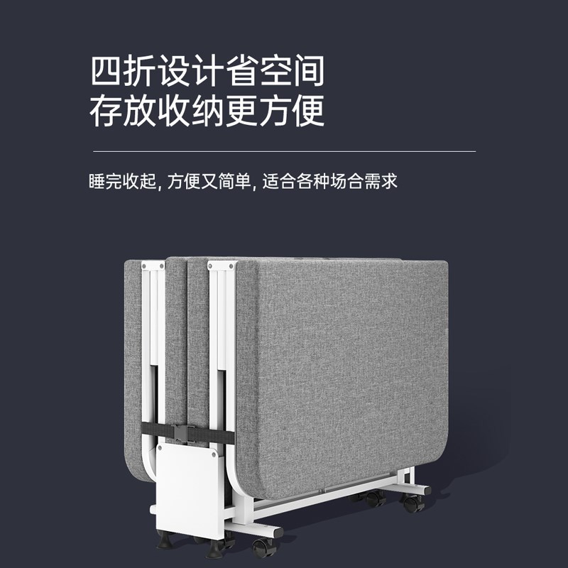 速发折叠床办公室午休单人床简便带轮子加厚加粗加固轻便多功能午