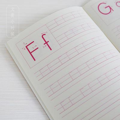 速发英语描棒本26个字母单词描红练习本小孩二三年级棍红体练英文