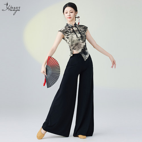 速发古典舞练功服舞蹈纱阔旗袍领上衣水训国风舞基墨衣腿裤套装