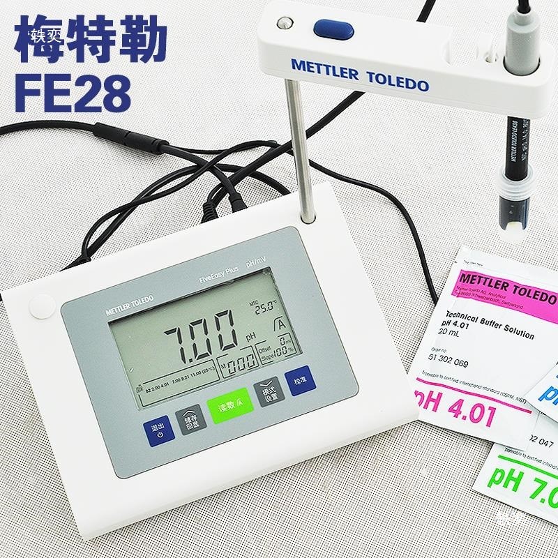 速发梅特勒F2/FE28-Stadd 便携式台式PH计实验室台式酸度计含LE48