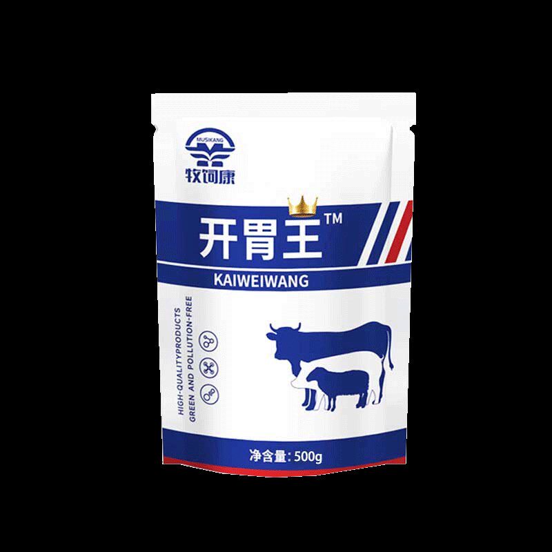 速发牧饲康开胃王兽用猪牛羊消化促长猪用催肥增重促消化多开胃催